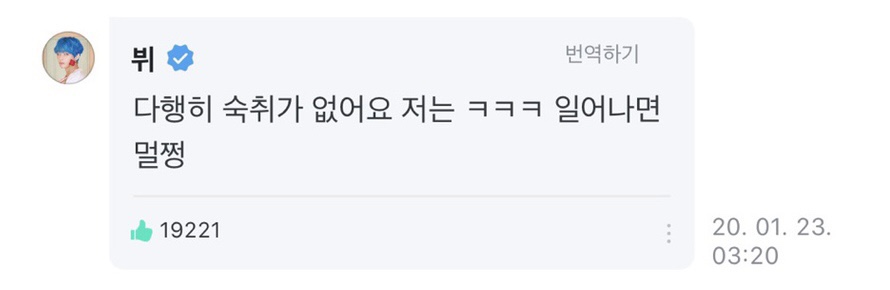 허니타임 이미지