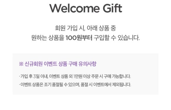 옛날호떡 이미지