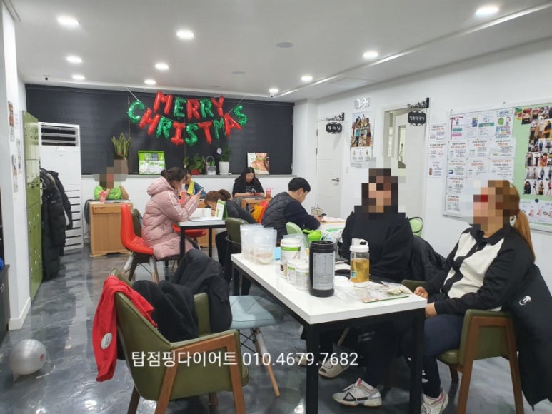 탑점핑 이미지