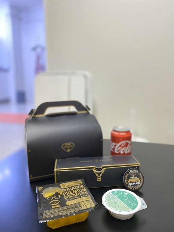 푸라닭울산야음점 이미지