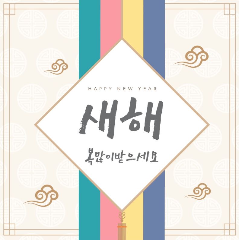 천일수산 이미지