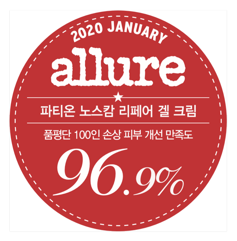스마트리페어 이미지