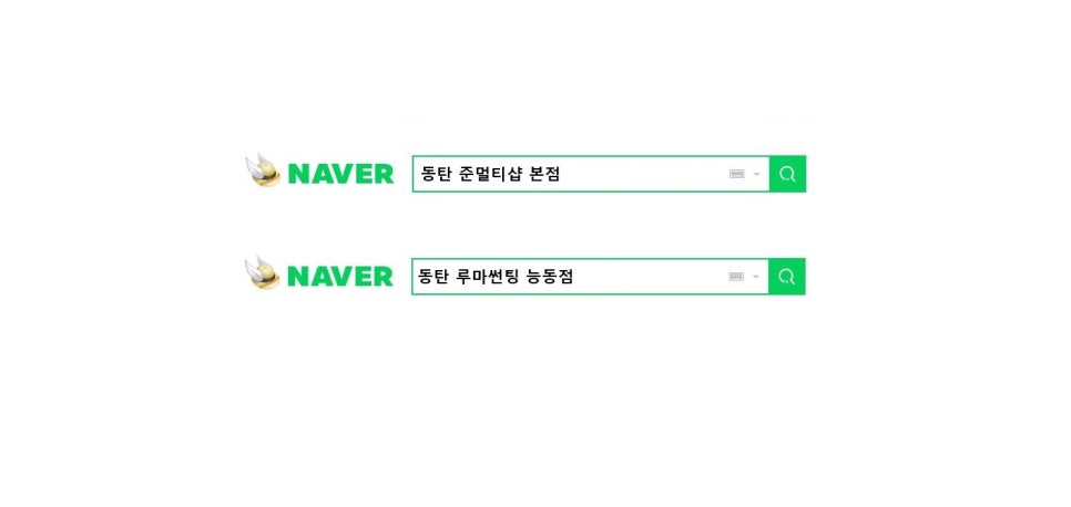 준멀티샵 이미지