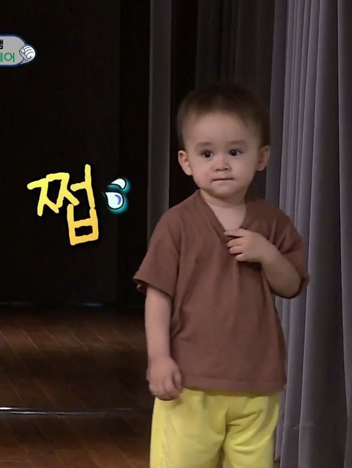 아쯔다무라 이미지
