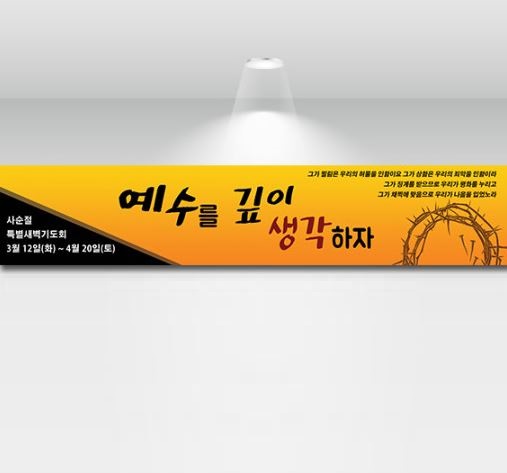 베스원 이미지