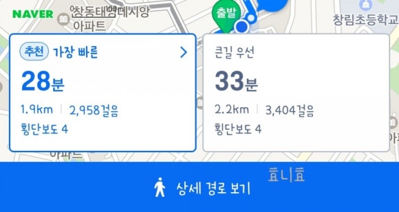 대우스포츠센터 이미지