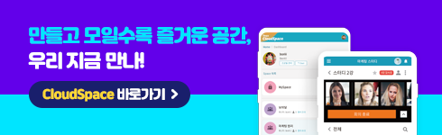 선도 office(오피스) 이미지