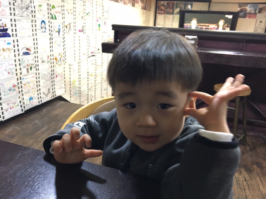 국수쟁이 이미지