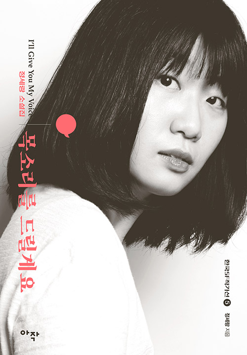 행복한글간 이미지