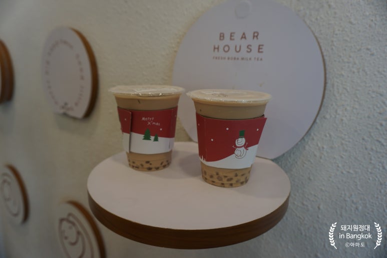 베어하우스BearHouse 이미지