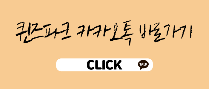 서울성형외과의원 이미지