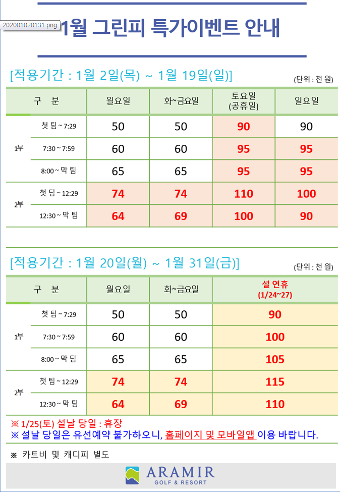 미르코스 이미지