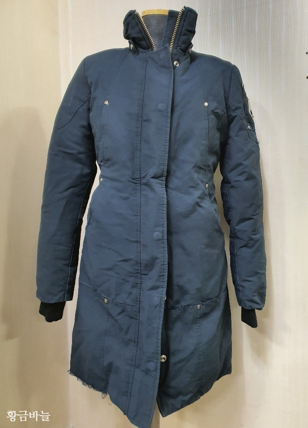 선세탁소 이미지