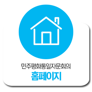 금강엘이디제작소 이미지