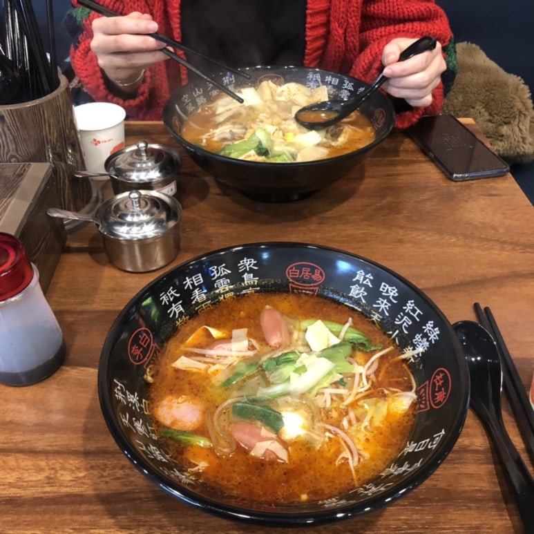 왕사부 이미지