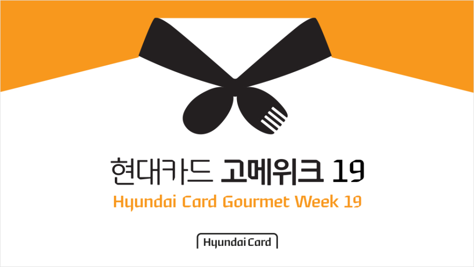 고메드림 이미지