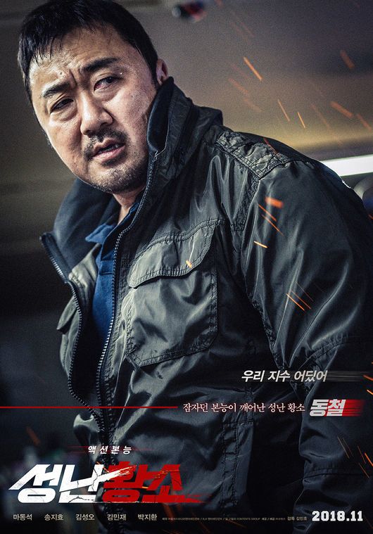 황소유통 이미지