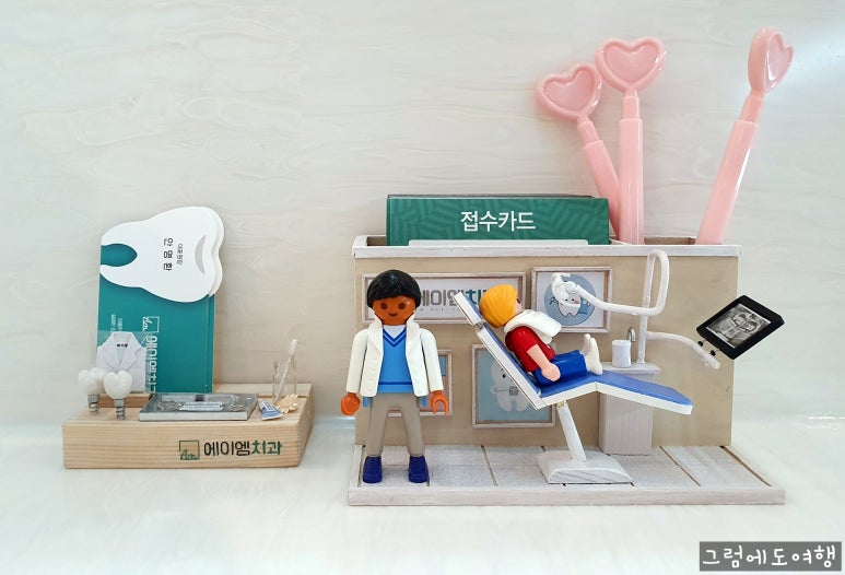 에이엠치과 이미지