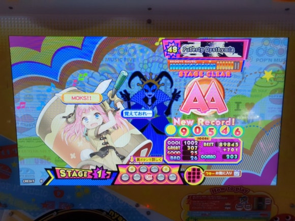 135뮤직 이미지