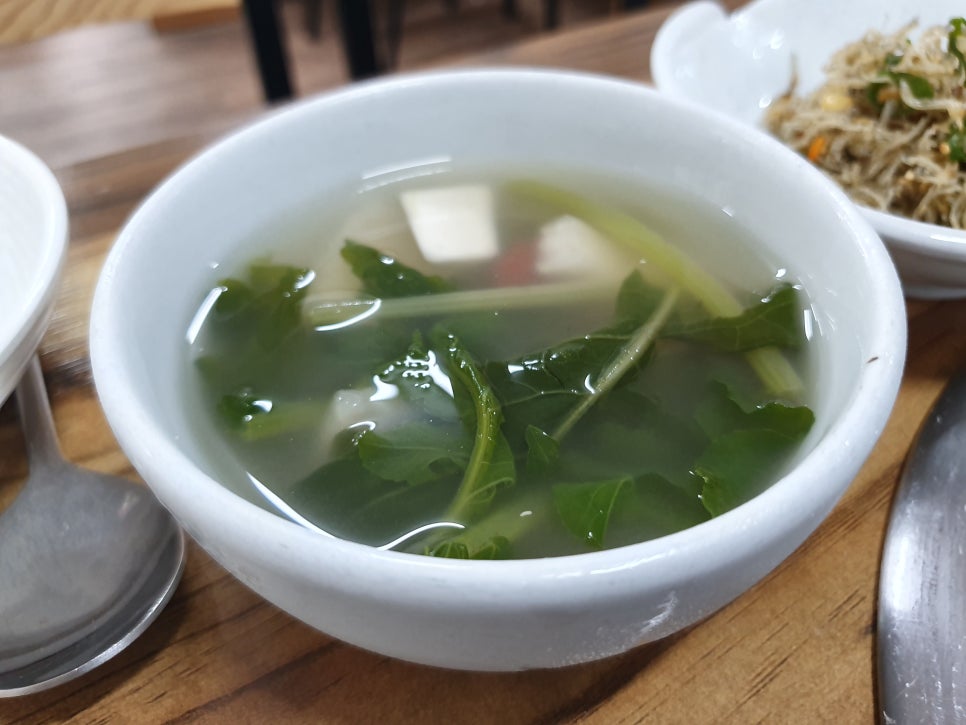 해궁아구찜 이미지