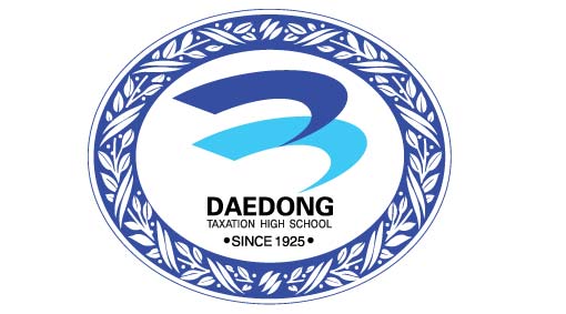 대동전산 이미지