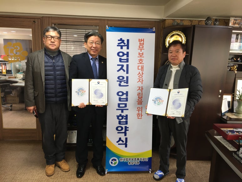 (주)신정푸드 이미지