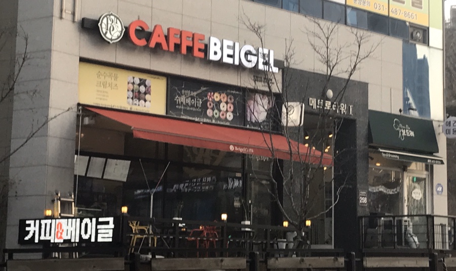 홍루이젠목감 이미지