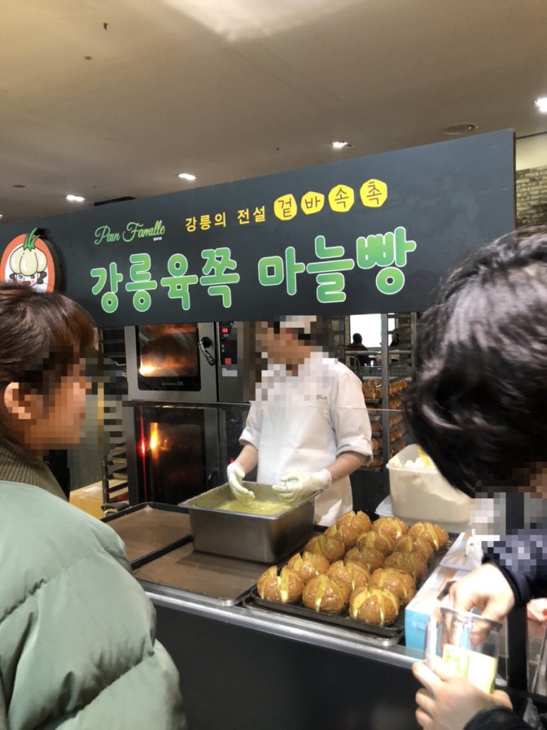 푸드스토어천안 이미지