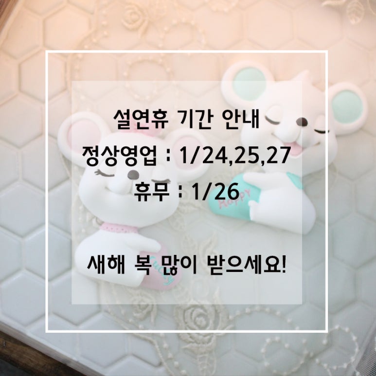 더봄아뜰리에 이미지
