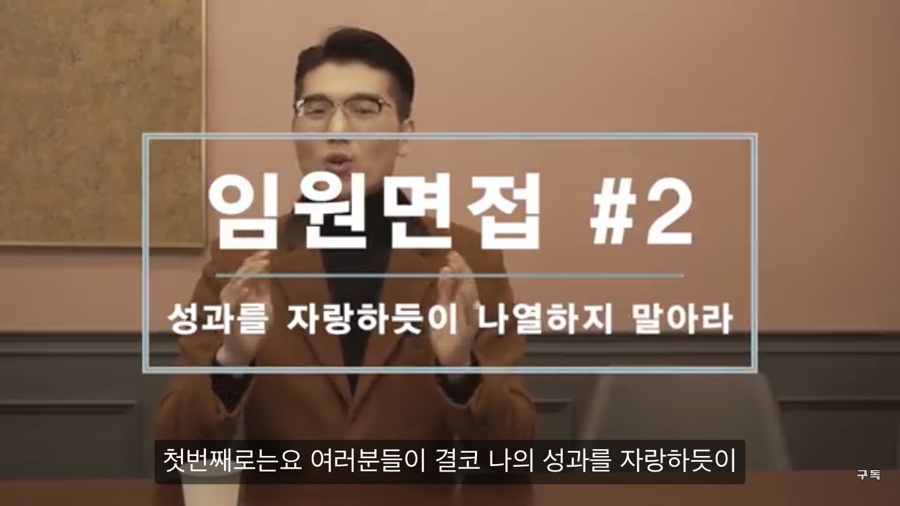 일이사 이미지