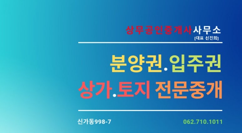 그리린 이미지