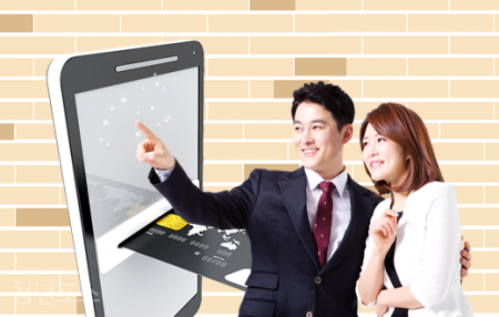 포스메이커 이미지