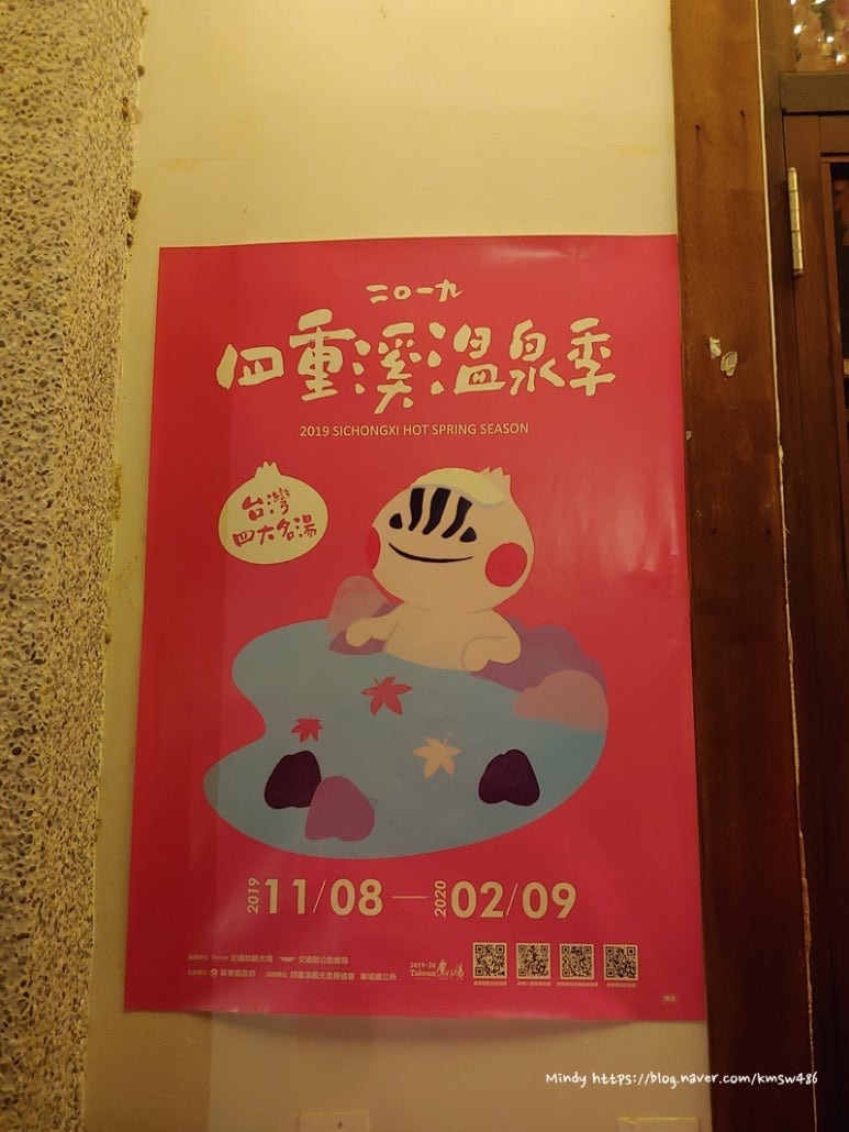 향촌동빵집 이미지