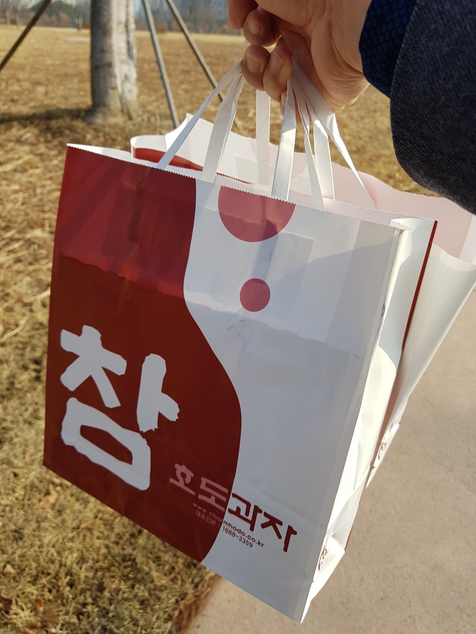 참호도과자 이미지