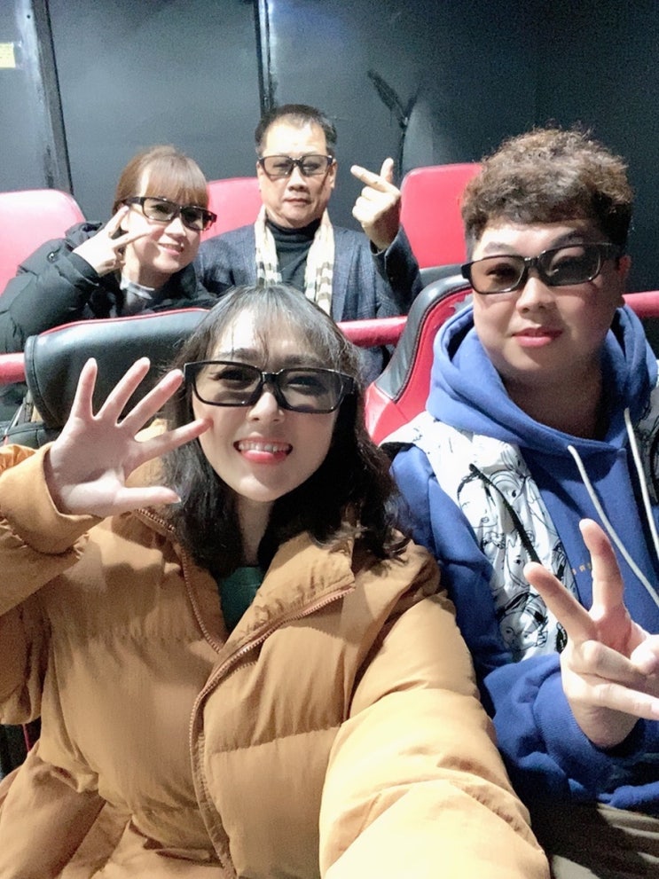 4D롤러코스터 이미지