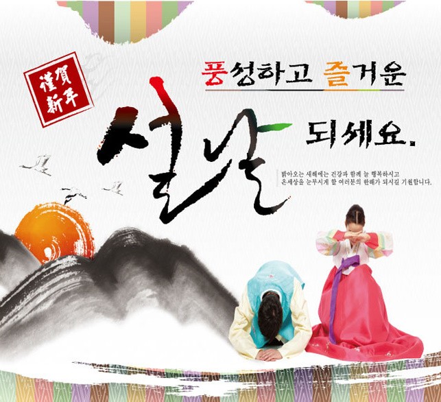 두일상사 이미지