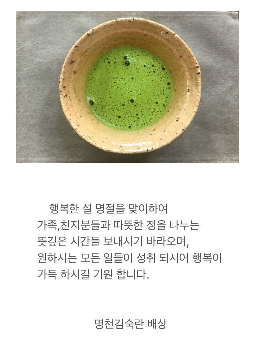 정호상사 이미지