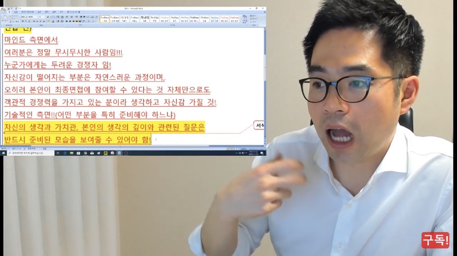 일이사 이미지