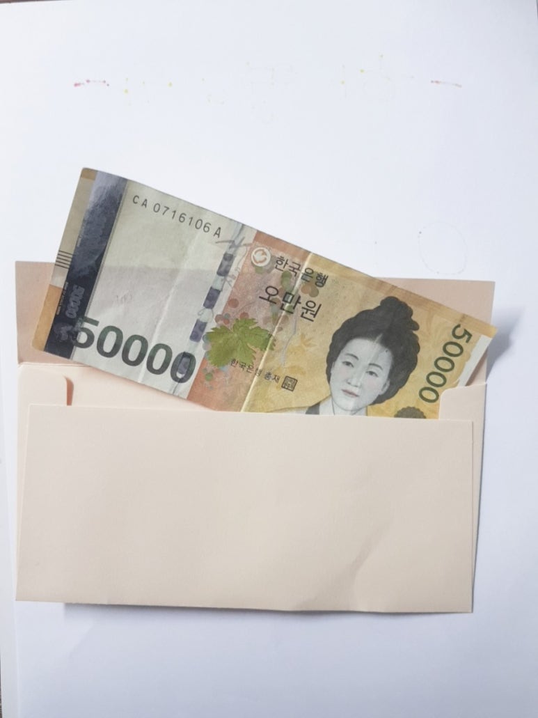 하영야식 이미지