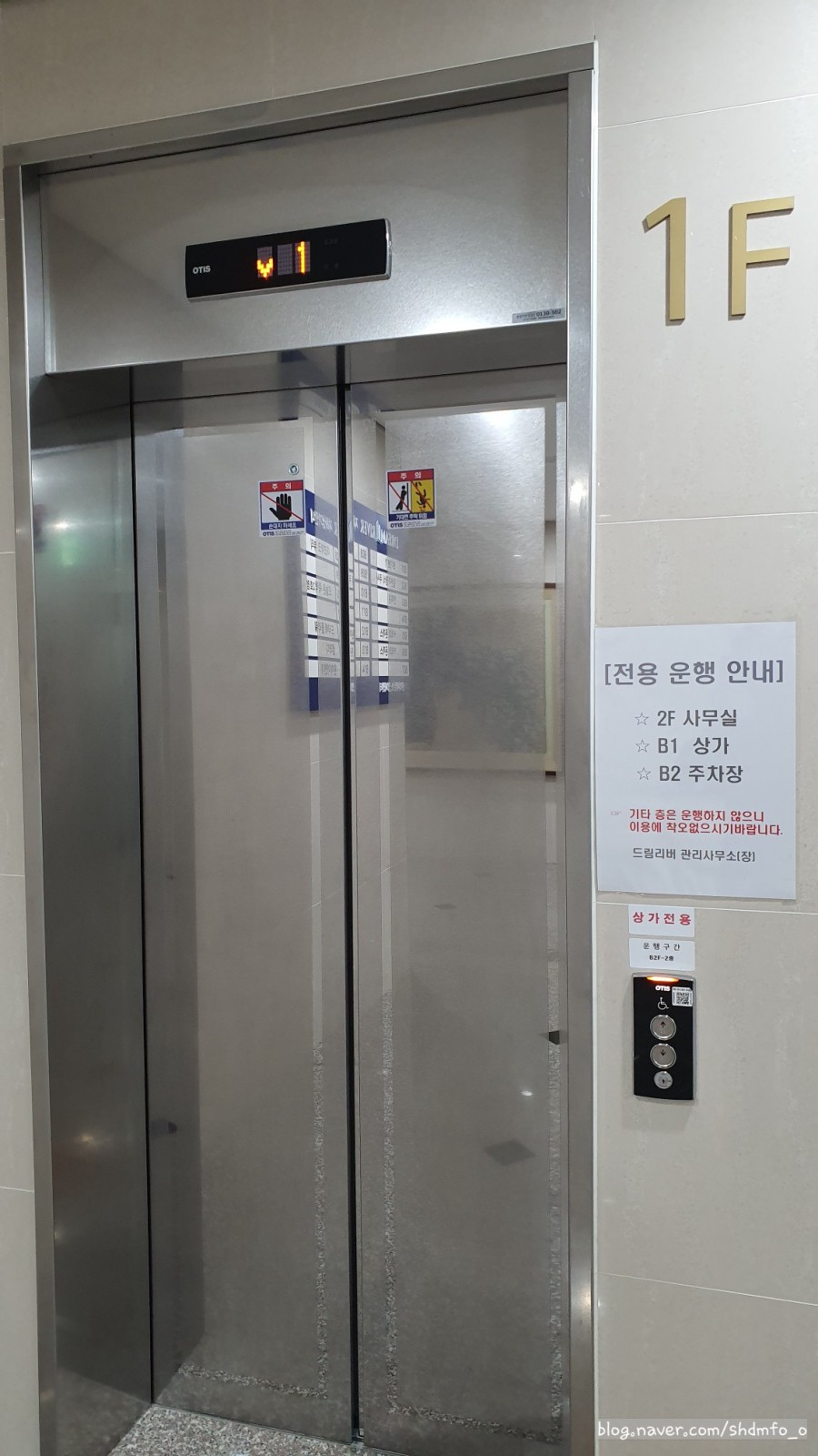 드리에 플라워 이미지