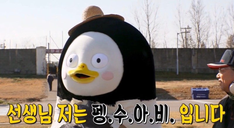 잇츠리얼다이어트 이미지