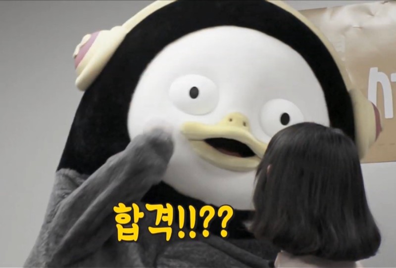 잇츠리얼다이어트 이미지