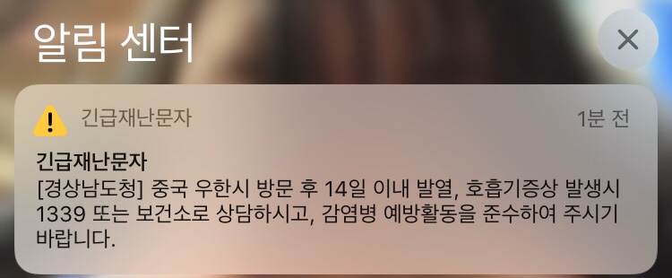 불국사농협 주유소 이미지