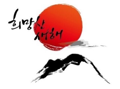 더담 이미지