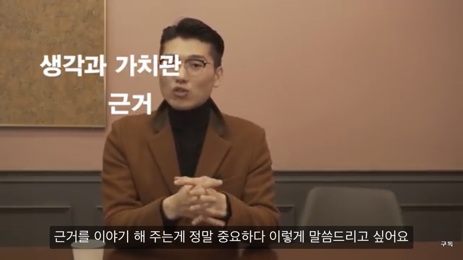 일이사 이미지