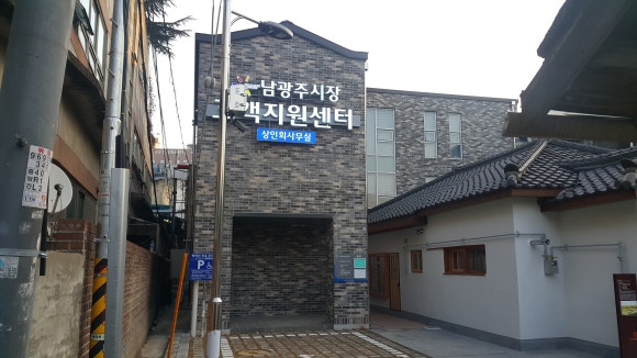 개인화물1930 이미지