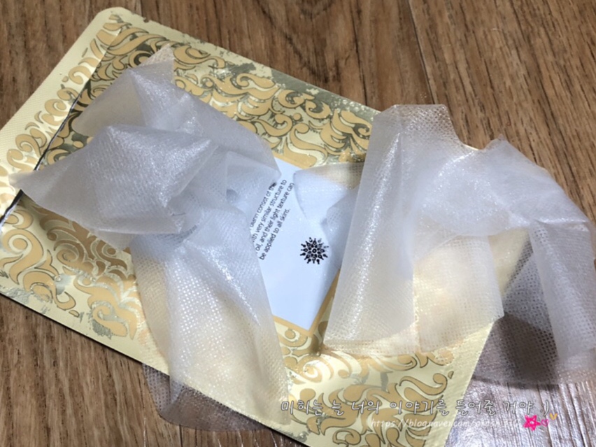 이디아코스메틱 이미지