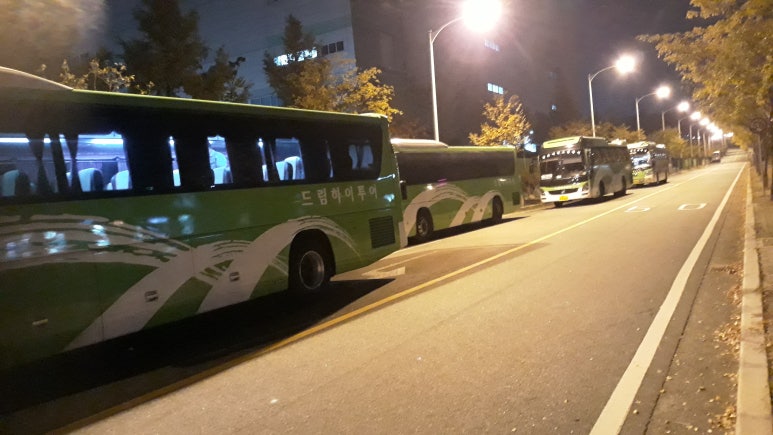 (주)하이투어 이미지