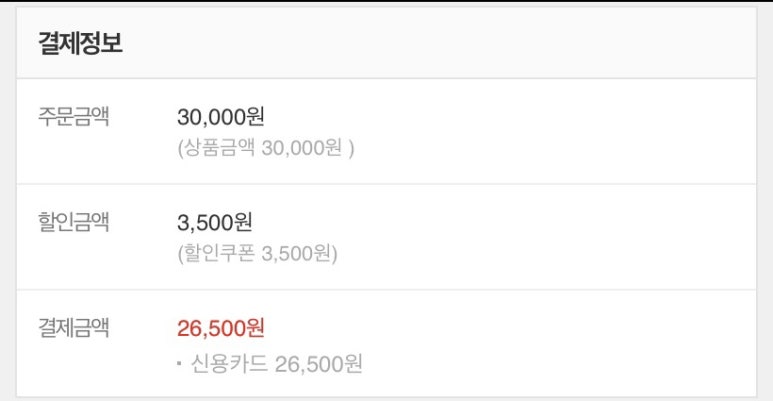 제주레포츠랜드 이미지