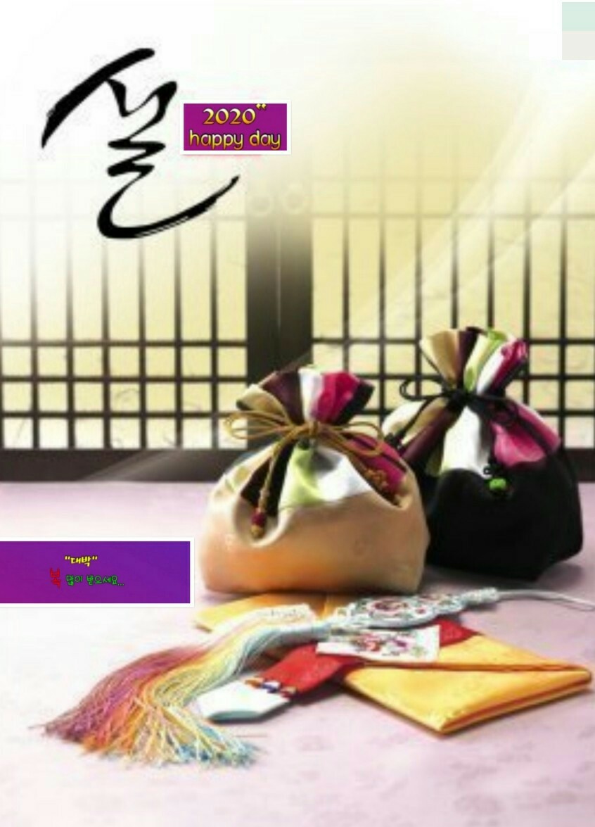 제일공업사 이미지